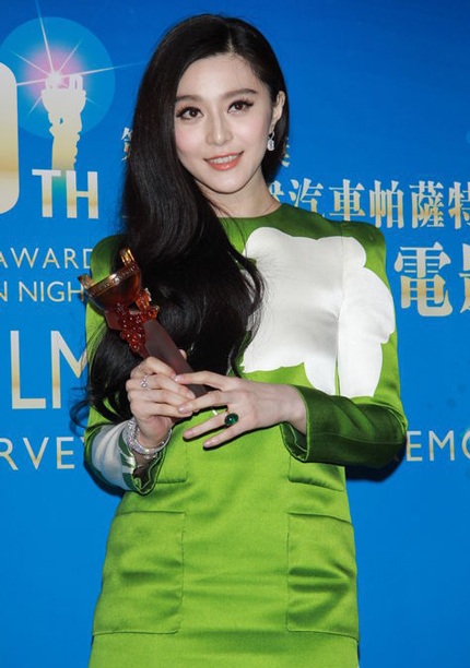 Phạm Băng Băng hài lòng và tự hào với những gì mình đã làm được trong năm 2012.