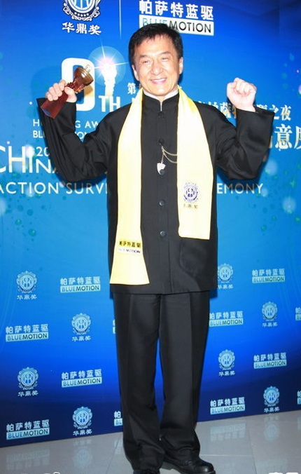 Phạm Băng Băng hài lòng và tự hào với những gì mình đã làm được trong năm 2012.