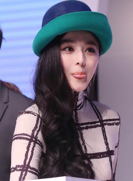 Hình ảnh đáng yêu và ngây thơ của Phạm Băng Băng lọt vào ống kính của giới săn tin.