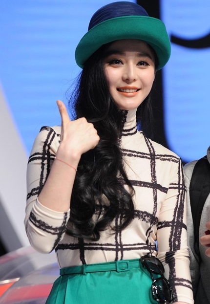 Hình ảnh đáng yêu và ngây thơ của Phạm Băng Băng lọt vào ống kính của giới săn tin.