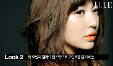 Yoon Eun Hye với gương mặt xinh đẹp nổi tiếng trong một bộ ảnh quảng cáo mỹ phẩm.
