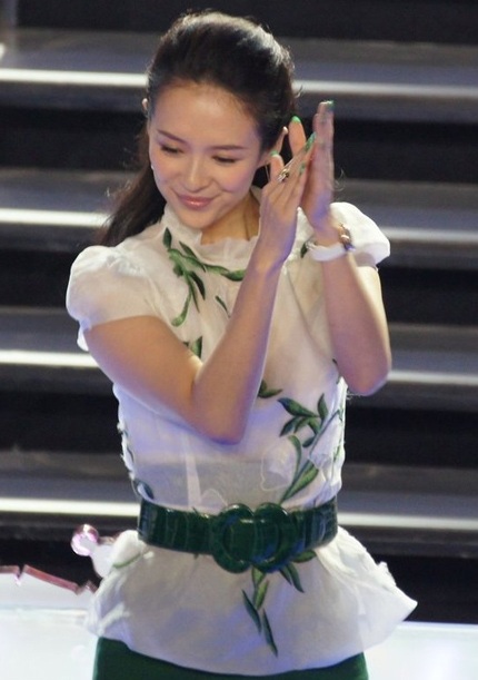 Chương Tử Di đạp lên những lời chỉ trích