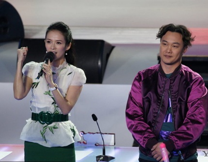 Chương Tử Di đạp lên những lời chỉ trích