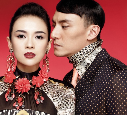 Cặp đôi này đã từng cộng tác trong bộ phim