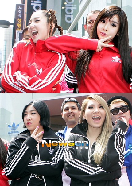 Các cô gái của 2NE1 ăn mặc rất cá tính và lạ mắt