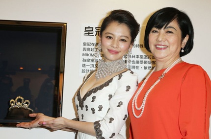 Từ Nhược Tuyên từng quen thuộc với khán giả Việt Nam qua bộ phim truyền hình