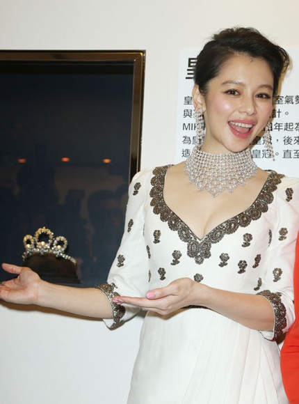 Từ Nhược Tuyên từng quen thuộc với khán giả Việt Nam qua bộ phim truyền hình