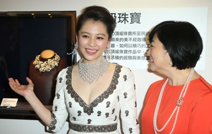 Từ Nhược Tuyên từng quen thuộc với khán giả Việt Nam qua bộ phim truyền hình