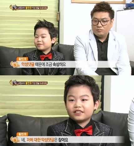 “Tiểu Psy” đã khóc nhiều khi mẹ gốc Việt bị nói xấu - 2 Hwang Min Woo và mẹ ruột