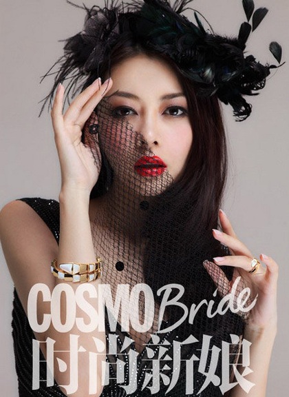 Lâm Đại Hùng phải hi sinh bản thân khi yêu Quách Phú Thành - 1 Lâm Đại Hùng tâm sự, cô từng không được là chính mình khi là bạn gái của Quách Phú Thành