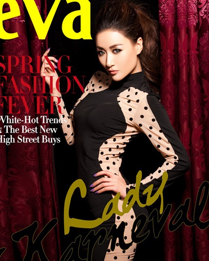 Sun Jingyuan còn xuất hiện trên hầu hết các trang báo của Trung Quốc trong tháng tới.