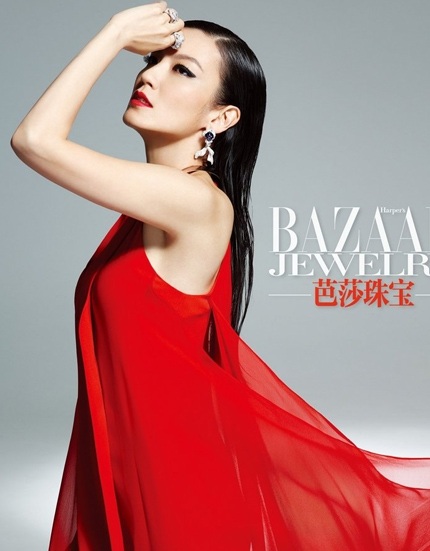 Bà mẹ trẻ Lâm Hy Lôi xinh đẹp ngày trở lại