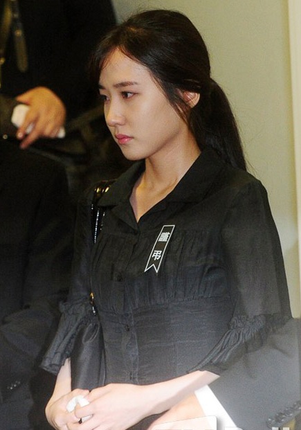 Nữ diễn viên trẻ Kim Eun Bin