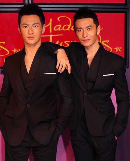 Huỳnh Hiểu Minh điển trai tự hào với bản sao của mình