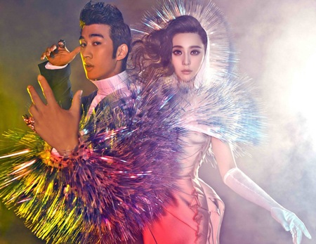 Phạm Băng Băng cá tính với hình ảnh nữ hoàng sàn nhảy