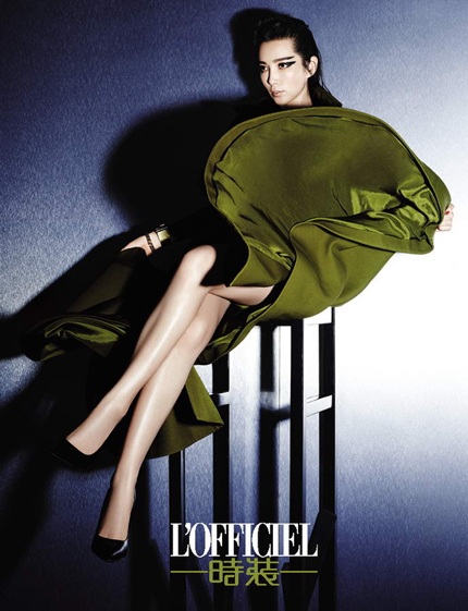 Hình ảnh ấn tượng và cá tính của Lý Băng Băng