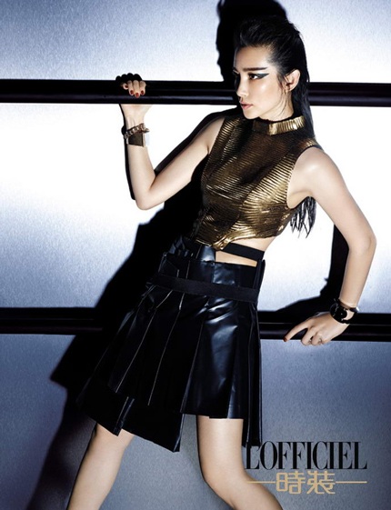 Hình ảnh ấn tượng và cá tính của Lý Băng Băng