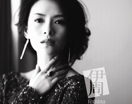 Trái ngược với hình ảnh của Dương Mịch và Phạm Băng Băng, Chương Tử Di lại có phần kín đáo.