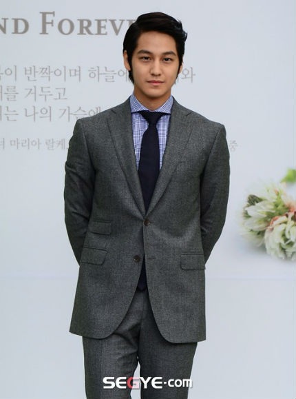 Dàn sao Hàn tới dự đám cưới Lee Byung Hun và Lee Min Jung - 8 Hotboy Kim Bum