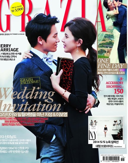 Cựu Hoa hậu Hàn Quốc khoe ảnh cưới lãng mạn