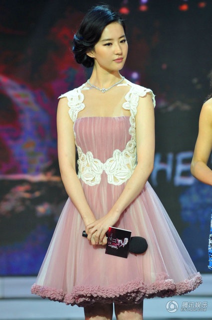 Lưu Diệc Phi cũng tham gia bộ phim.