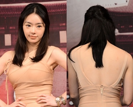 Gương mặt sưng phồng khác thường của mỹ nhân xứ Hàn - 3 Seo Woo tham dự buổi họp báo ngày 27/9