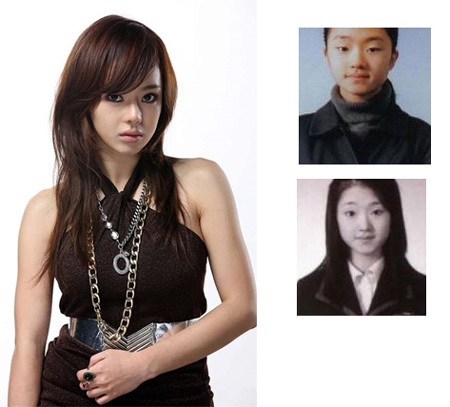 Seo Woo khi chưa gia nhập làng giải trí (ảnh nhỏ) và hiện tại có sự thay đổi đáng kể