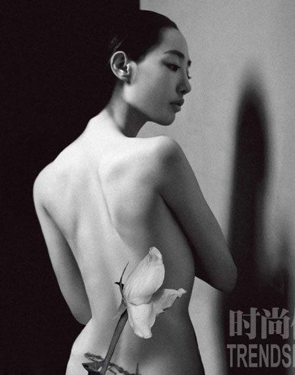 Mỹ nhân Hoa ngữ chụp ảnh nude - 5 Vy Vy