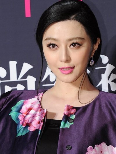 Phạm Băng Băng xuất hiện tại Bắc Kinh tối qua 23/10