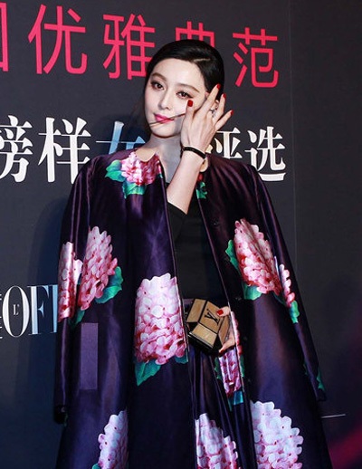 Phạm Băng Băng sánh đôi cùng nam diễn viên ngoài 60 tuổi từng có tin đồn tình cảm với cô.