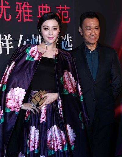 Phạm Băng Băng sánh đôi cùng nam diễn viên ngoài 60 tuổi từng có tin đồn tình cảm với cô.