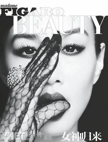 Chung Lệ Đề xuất hiện trên bìa tạp chí Figaro, số tháng 10/2013.