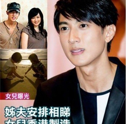 Fan sốc khi hay tin Ngô Tôn đã có vợ và một cô con gái 3 tuổi.