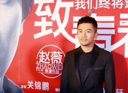 Các fan vẫn luôn hi vọng về chuyện phim giả tình thật của Triệu Vy và Tô Hữu Bằng.