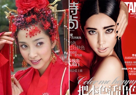 Lý Băng Băng cũng bị nghi ngờ chỉnh sửa cằm