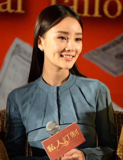 Lý Tiểu Lộ cũng góp mặt trong bộ phim 