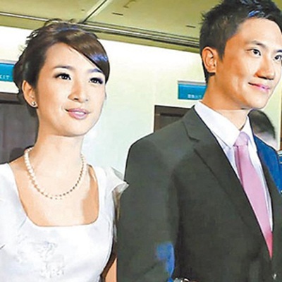 Lâm Y Thần và bạn trai, đại gia đang sống và làm việc tại Mỹ