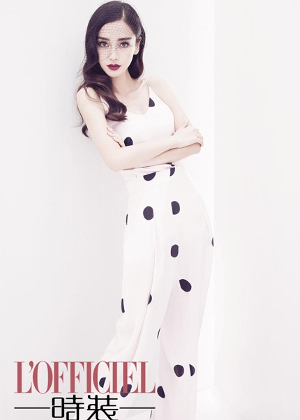 Angelababy sở hữu vẻ đẹp ngọt ngào không tì vết