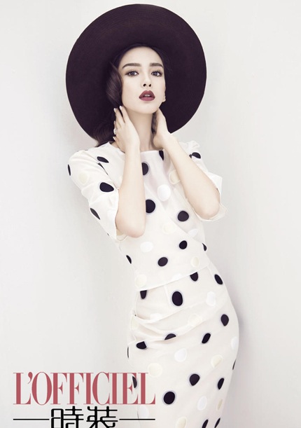 Angelababy sở hữu vẻ đẹp ngọt ngào không tì vết