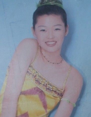 Jeon Ji Hyun trong những ngày đầu mới gia nhập làng giải trí