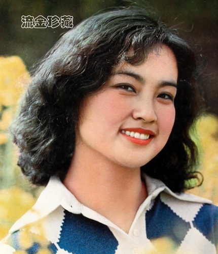 Vẻ đẹp thu hút của nữ diễn viên họ Lưu.