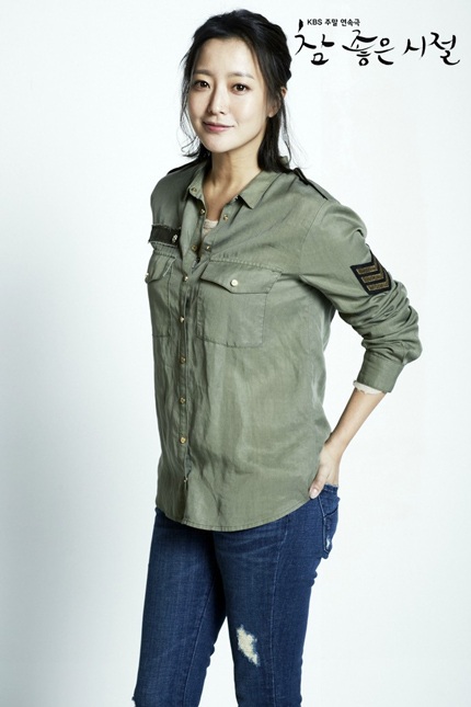 Tạo hình của Kim Hee Sun trong bộ phim