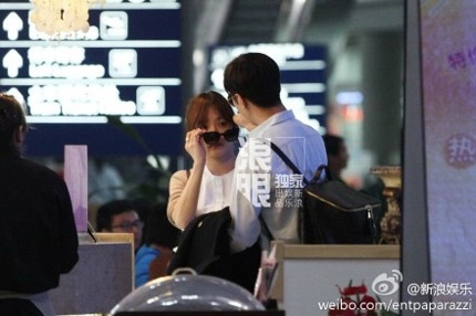 Chae Rim thừa nhận đang yêu "phi công trẻ" - 1 Chae Rim đang hò hẹn với tài tử kém 2 tuổi người Trung Quốc Cao Tử Kỳ