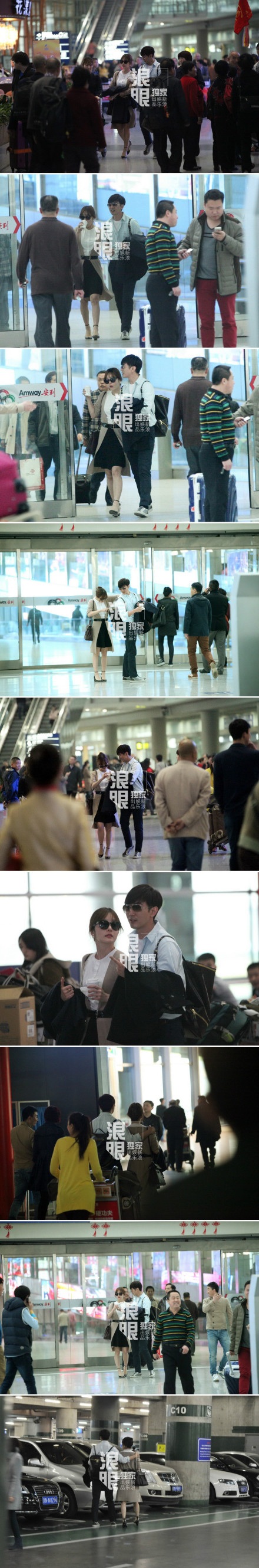 Chae Rim thừa nhận đang yêu "phi công trẻ" - 2 Những hình ảnh hò hẹn mới nhất của Chae Rim và bạn trai Cao Tử Kỳ ngày 27/3.