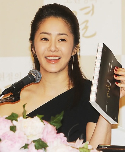 Sao phim “Nữ hoàng Seon Deok” trở thành giảng viên đại học - 1 Sao phim “Nữ hoàng Seon Deok” trở thành giảng viên đại học