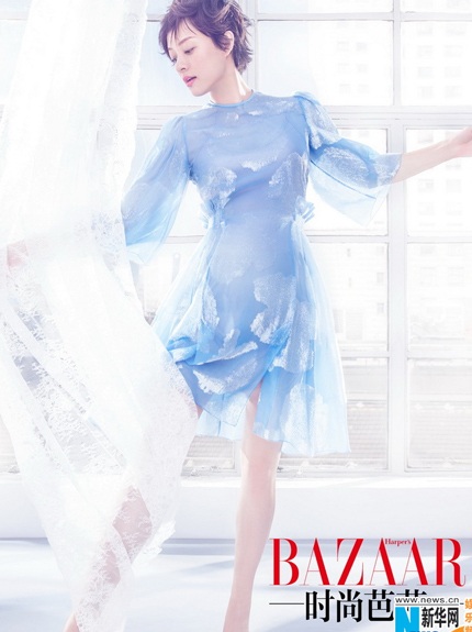 Tôn Lệ khoe bụng bầu quyến rũ