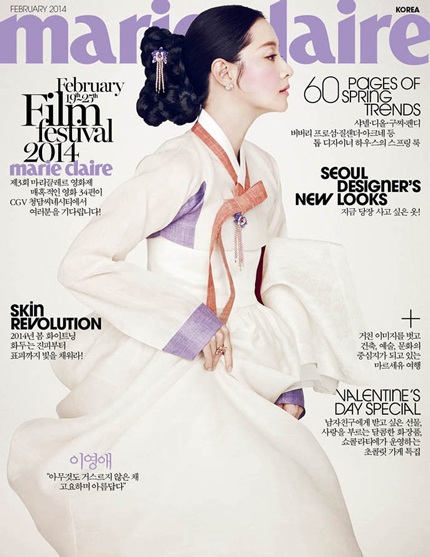 Lee Young Ae được yêu thích bởi tài năng và một cuộc sống rất lành mạnh, không scandal.