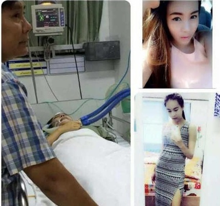 Cựu hoa hậu tuổi teen của Thái Lan bị bắn chết