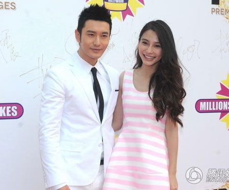 Huỳnh Hiểu Minh đẹp đôi bên bạn gái, nữ diễn viên Angela Baby tại Thượng Hải, chiều 28/5.