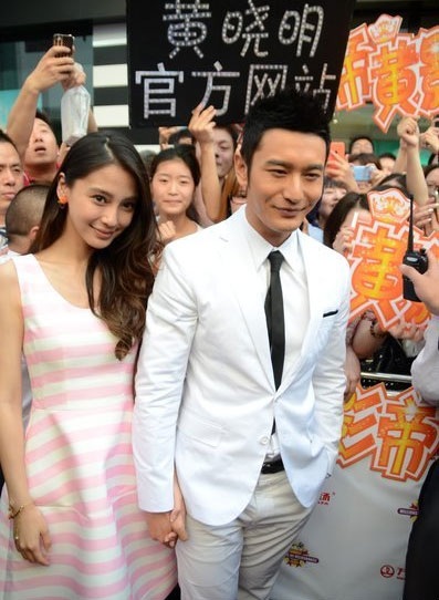 Huỳnh Hiểu Minh khoe bạn gái xinh đẹp Angela Baby